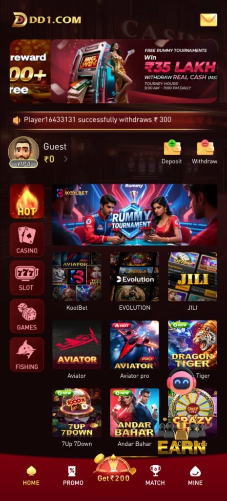 dd1 APK, dd1 Game